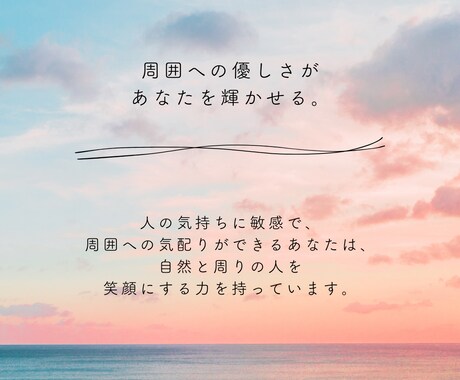 ただ…誰かと話したい！雑談でも愚痴でもお聴きします ちょっとだけ話したい！じっくり話したい！あなたの気分でOK♪ イメージ2