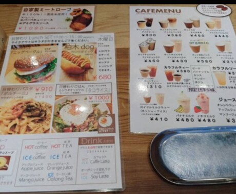 完成形をお届けします A3までの用紙をラミネートして郵送でお送りします。 イメージ2
