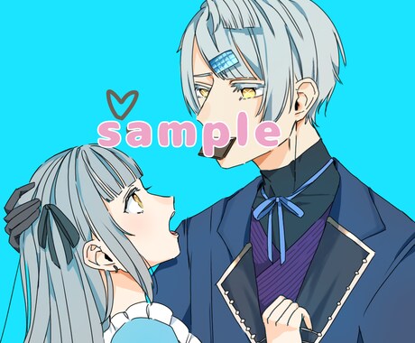 イラスト依頼承ります SNSアイコンや夢絵など幅広く受け付けます！ イメージ2