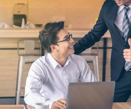 ビジネスシーンをサポートします 上司部下との会話！会議などのプレゼンや発言！営業力向上！ イメージ1