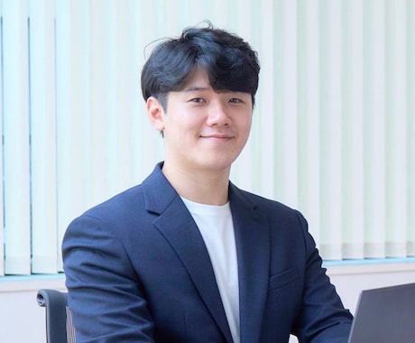 初掲載キャンペーン✨3月限定お得に韓国語学べます 韓国人とおしゃべりしながら学ぶ韓国語❗初心者さんも大歓迎♪ イメージ1