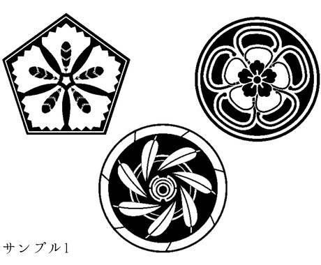 オリジナルのマークを作成します ロゴ、SNSアイコン、イラスト用素材に イメージ2