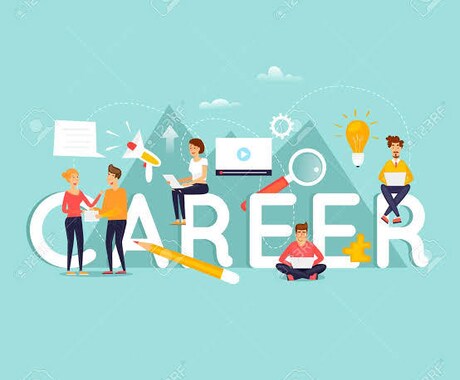最大手総合職出身者が、あなたを志望企業に導きます 大手企業６社から内定を獲得した実績有り。 イメージ1