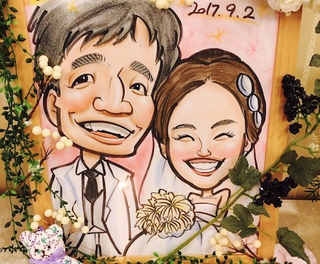 妻と夫婦二人で婚活、恋愛のお手伝いをいたします 婚活開始1年で出会い、結婚した経験からご相談をお受けします イメージ1