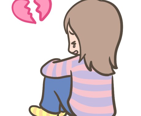 あなたの気持ちや愚痴、なんでも聞きます 楽になる助け…過去、生き辛さ、恋愛、自分を好きになるお手伝い イメージ1