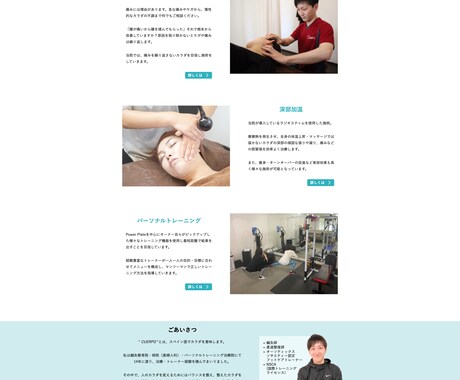 HTML・CSSコーディング承ります デザインから、HPコーディングいたします イメージ2