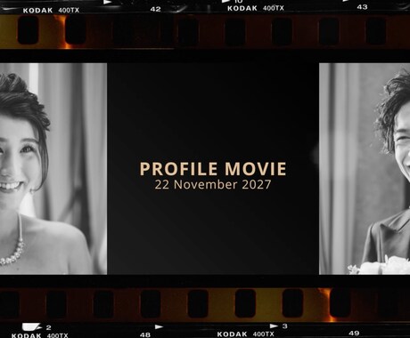 プロフィールムービー(フィルム)を制作します シンプルでミニマルな構成！低価格・高品質なので迷ったらコレ！ イメージ1