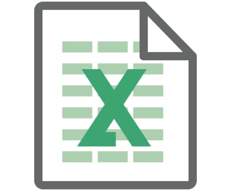 即日OK＊Excelへのデータ入力やります お時間削減！EXCELデータ入力代行※即日サービスあり※ イメージ1