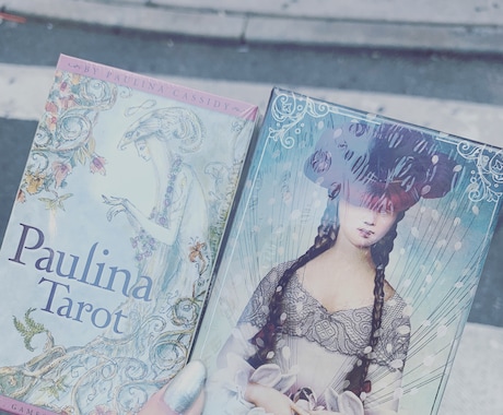 電話占い会社所属の占い師が復縁を叶えます あの人の今のお気持ちみてみましょう イメージ2