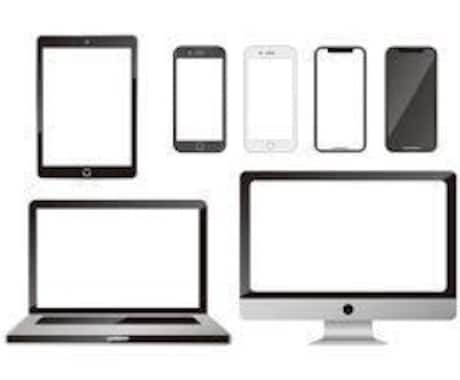 ITに不慣れの方の困りごと一緒に解決します ひとり/兼務情シス、個人事業主、一般社会人、趣味でという方へ イメージ1