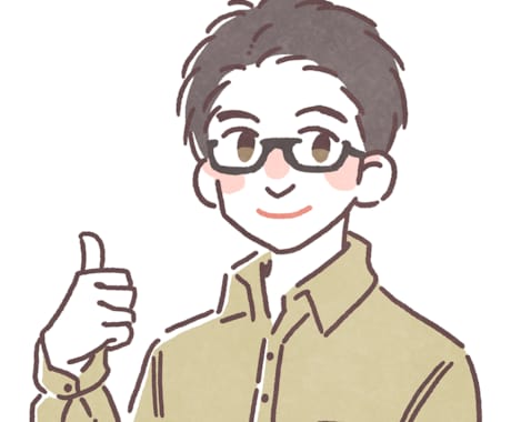 転職で悩んでいる公務員の方、相談にのります 転職した方が良いか、転職しない方が良いか・・・悩みの解決に イメージ2