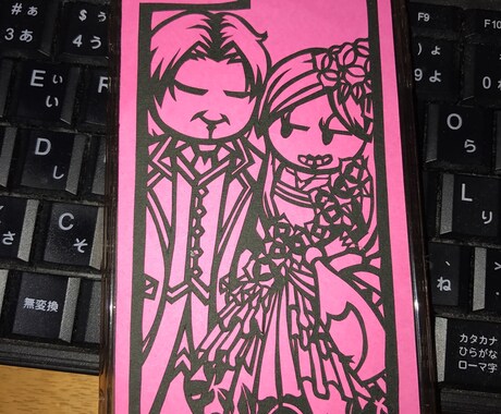イラスト・切り絵します SD化イラスト、そのイラストを切り絵にします。 イメージ2