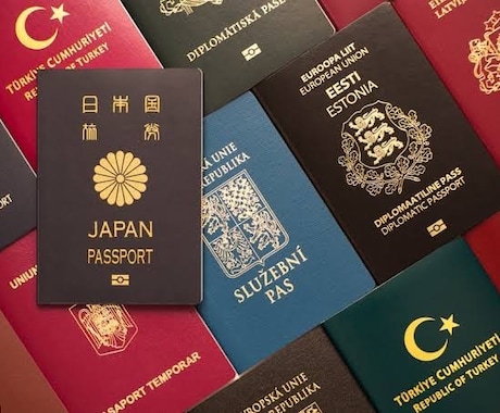 外国人の在留資格（ビザ）申請を代行します ビザ申請のプロフェッショナルが丁寧にサポートいたします！