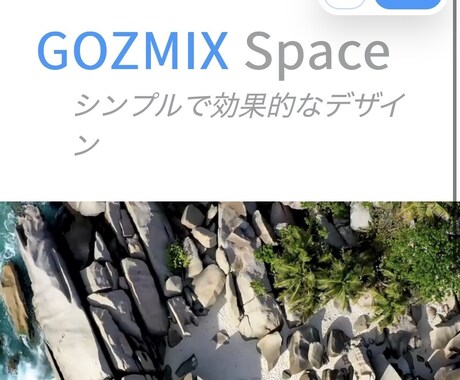 インパクト性のあるホームページを制作できます 普通のサイトと差別するため3D空間やVR,ARも入れられます イメージ2