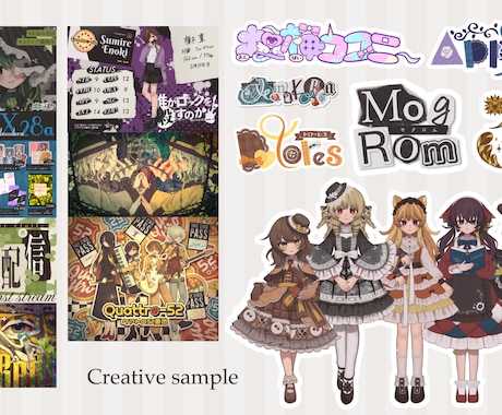 ガーリーでアンティークなデザイン作ります Vtuber・TRPG向けの様々なデザインに対応 イメージ2