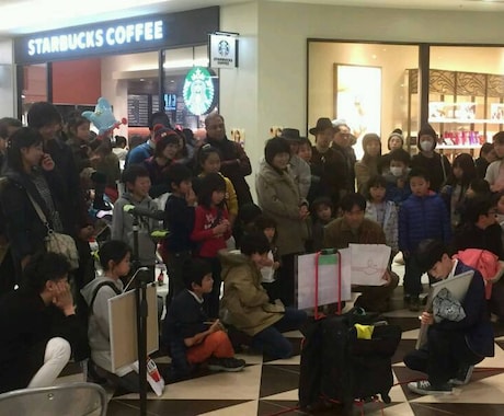 オーディションに受かりやすくするスキルを教えます 色んなオーディションに受かりやすくする為の必勝法！！ イメージ1