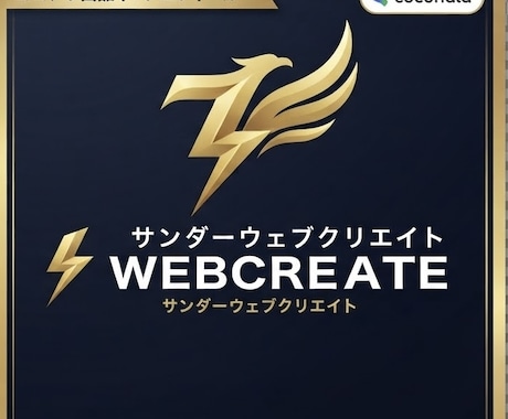 動画制作　短納期　丸投げ可能でございます 何でも柔軟に短納期低価格でお受けいたします イメージ1
