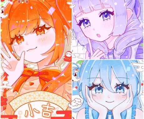 可愛いポップなイラスト描きます MVのサムネ、1枚絵、アイコンなど幅広くご依頼可能です！ イメージ2