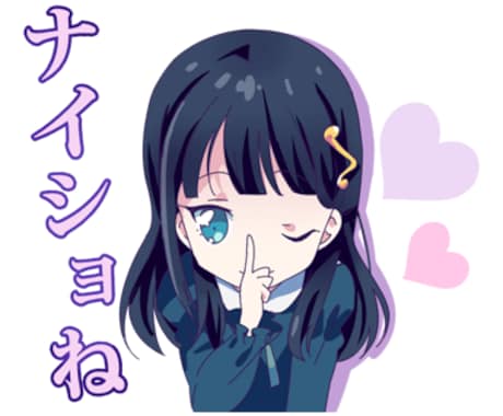 アニメ風アイコン★SNSアイコン作成しますます かわいいイラストアイコンで　SNSなど注目と集客力アップ★ イメージ2
