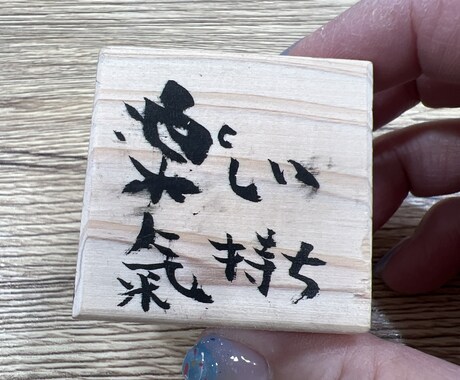 どんな小さなお悩みでもお聞きます あなたのおかぁちゃんカウンセラー イメージ2
