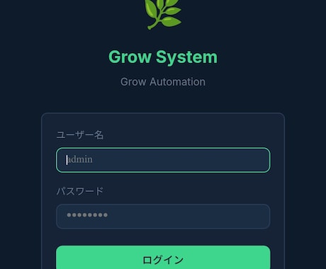 商品やサービスを紹介するLPを制作しますます 経験豊富な現役エンジニアが皆さんのご要望に答えます イメージ2
