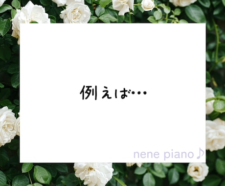 3日間、あなたの音楽お友達になります 音楽について楽しくお話ししましょう♪ イメージ2