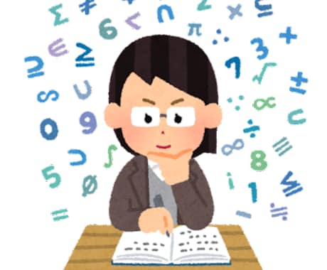 WISCの検査結果の読み解きのお試しできます WISC-Ⅳ・WISC-Ⅴの検査結果の読み解きのお試し版！ イメージ1
