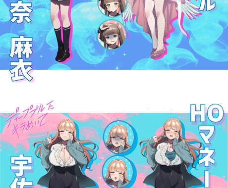 TRPGのイラストをお引き受けいたします TRPGの立ち絵を制作致します。 イメージ2