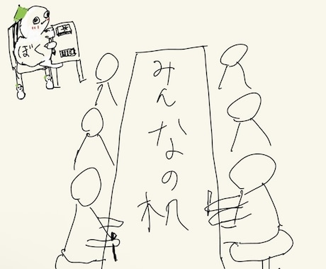 高校生も歓迎！簿記の「なぜ？」をスッキリ解決します 会計士受験生が解説から進路相談まで5日間チャットサポート！ イメージ1