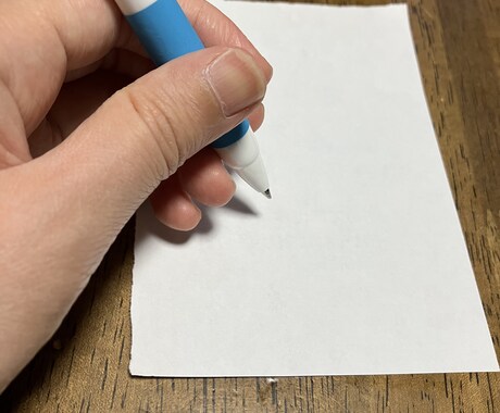 副業で失敗談をチャットで書きます 副業で失敗談をチャットで書きます。 イメージ1