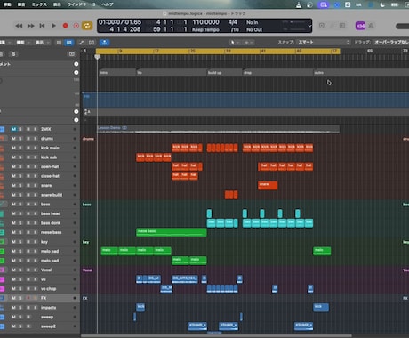 初心者向け！ Logicでの楽曲制作教えます 楽器経験ゼロから楽曲提供レベルへ。現役作曲家が教えます イメージ2