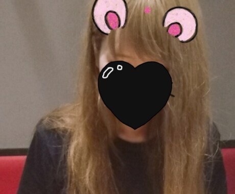 あなたのお話なんでも聞きます 元キャバ嬢で現占い師です、どんな内容でも偏見なくお伺いします イメージ1