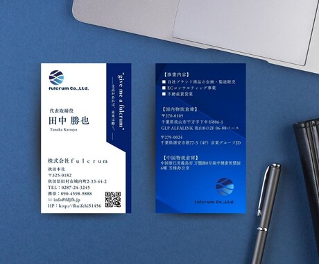 あなたらしさが伝わる名刺をデザインします 写真入りで、ぐっと親しみやすい印象にします イメージ2