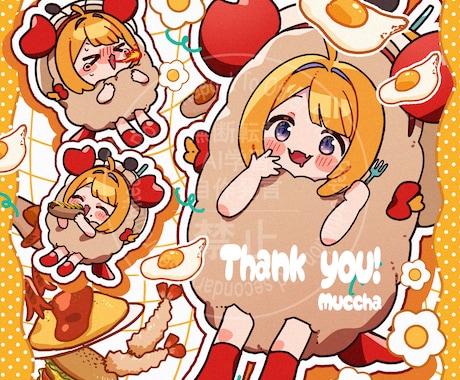 詰め込みイラスト描きます ポップで可愛い詰め込みイラストを描きます！ イメージ1
