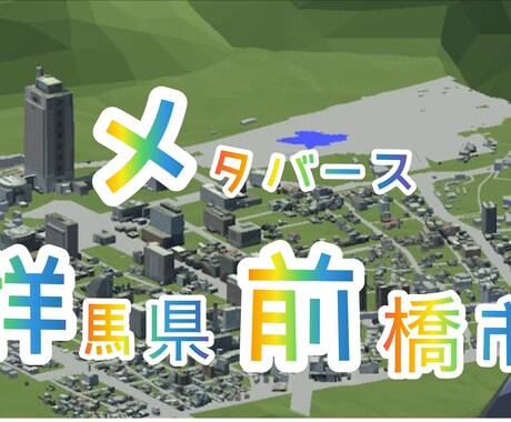 起業や融資のご相談も受け付けます 個人法人合計8,000万円の融資実績！起業の不安に寄添います イメージ2