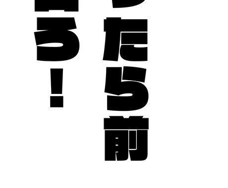 プレスリリースを作成いたします 大手業者等でプレスリリース作成経験があります。 イメージ1