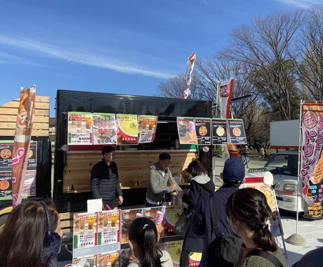 キッチンカーで開業予定の方サポートします 実際にキッチンカーを2台やっています！ イメージ1