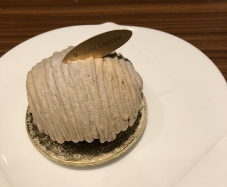 やる気の管理をします 誰かに監視されないとやる気が出ない方！私と頑張りましょう！ イメージ1
