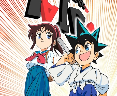 アニメーターが描きます プロに任せたい、絵柄を重視したい イメージ2