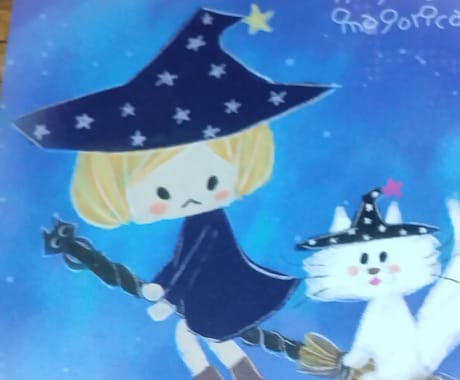 あなたの愛しいインナーチャイルドを癒します ハイヤーセルフと天使にお任せ❤天使の守護と可愛いメッセージ付 イメージ1