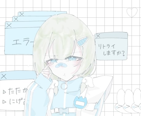 かわいい女の子メインで描いてます 可愛い系や病み系、サブカル系が得意です！ご依頼受付中です！ イメージ1