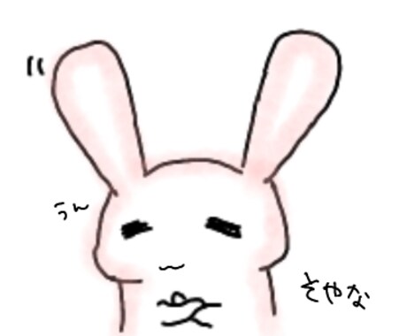 元検事・現役弁護士があなたの人生相談にのります 弁護士と気軽にお話してみませんか？ イメージ1