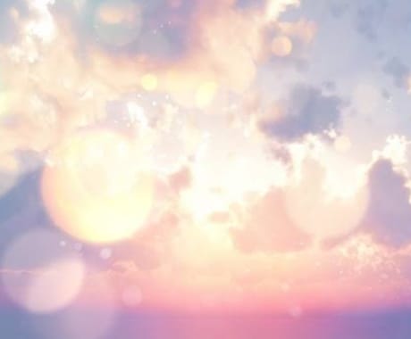 生年月日不要！お名前のみで霊視鑑定します 恋愛/相手の気持ち/仕事/人間関係どんなお悩みでもOK イメージ1