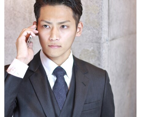 大手8社内定、現役20代社会人が就活サポートします 多数内定獲得の経験もとに、ガクチカ/ES添削、面接アドバイス イメージ1