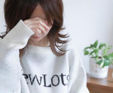 強力ヒーリング】体内浄化いたします 強力なヒーリングにて身体の痛みなどを取り除き浄化します イメージ1