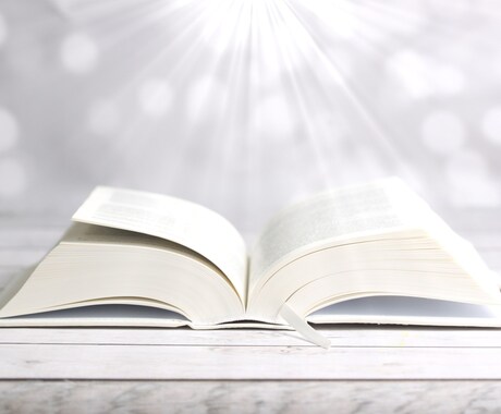 Alpha&Omegaコースで聖書を学べます 現役牧師による基礎から完成までのマンツーマンの聖書講座です！ イメージ1