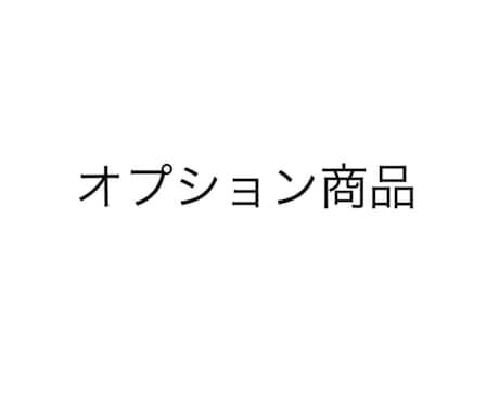 結婚式に使用するムービー素材を撮影します ※【完全オーダーメイドの結婚式ムービー】オプション商品です イメージ1