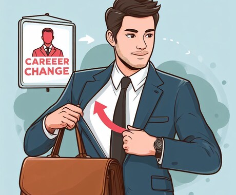 大学生の就職活動をご支援します 必ず使うべき就活ツール「offerBox」の専用ページ作成 イメージ1