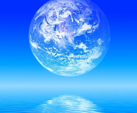 2025年！！日本を動かす革命家の同志を募ります ☆日本国民よ共に立ち上がろう！夜明けの鐘を鳴らすのは貴方☆ イメージ2