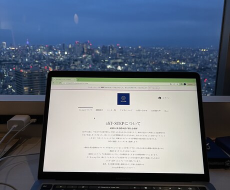 基本的な基礎英語などお教えます 小学生、中学校、高校で習う基礎英語の文法などお教えします！ イメージ1